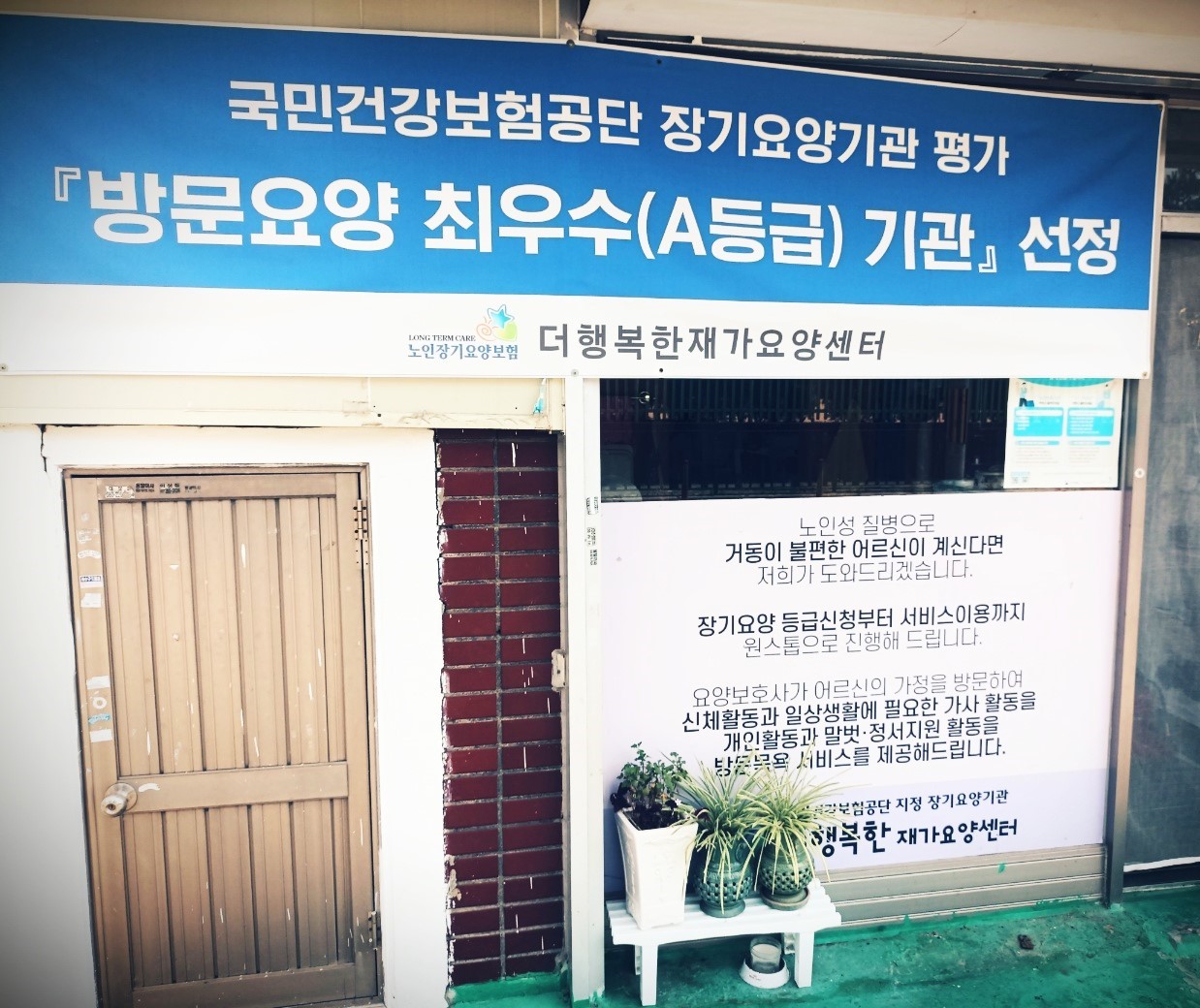 센터 이미지