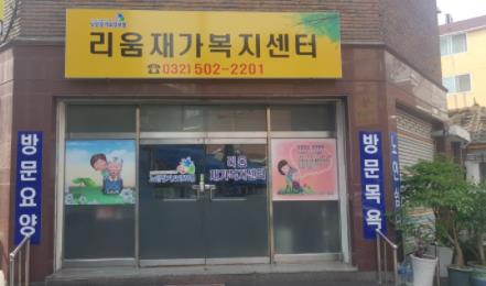 센터 이미지