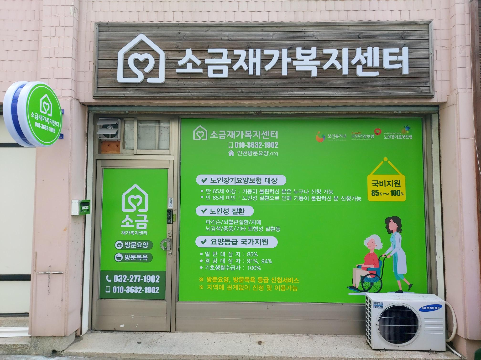센터 이미지