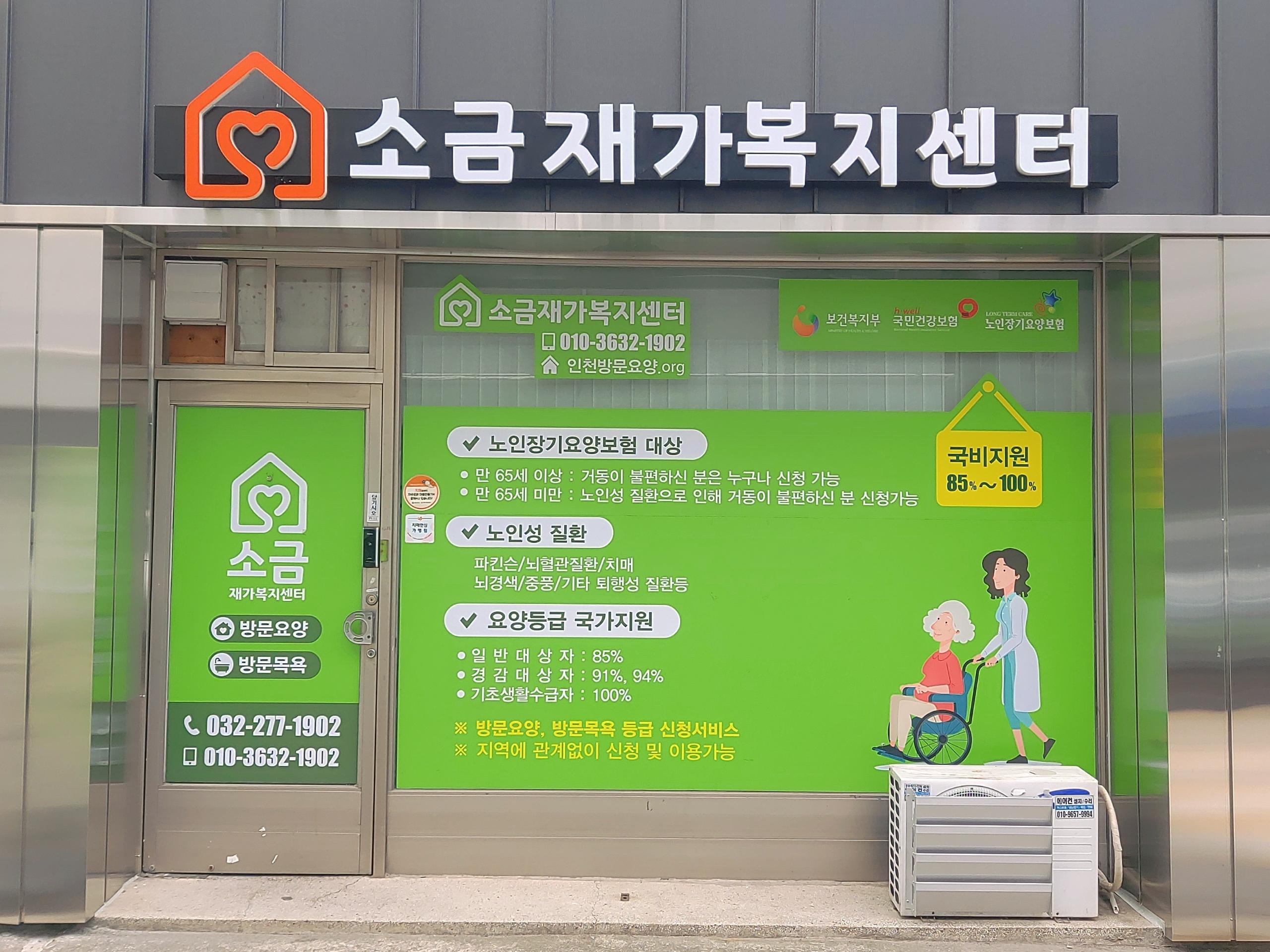 센터 이미지