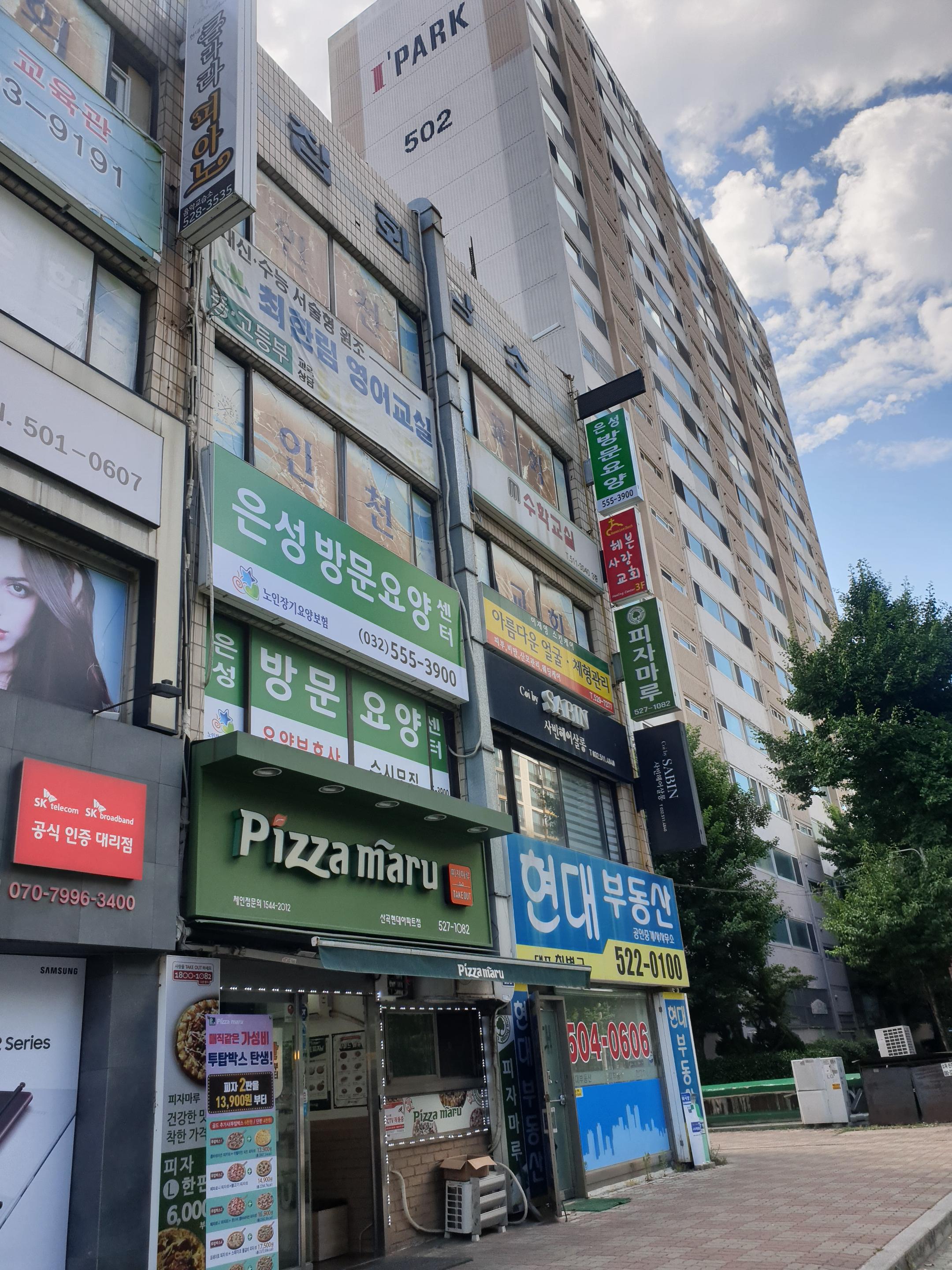 센터 이미지
