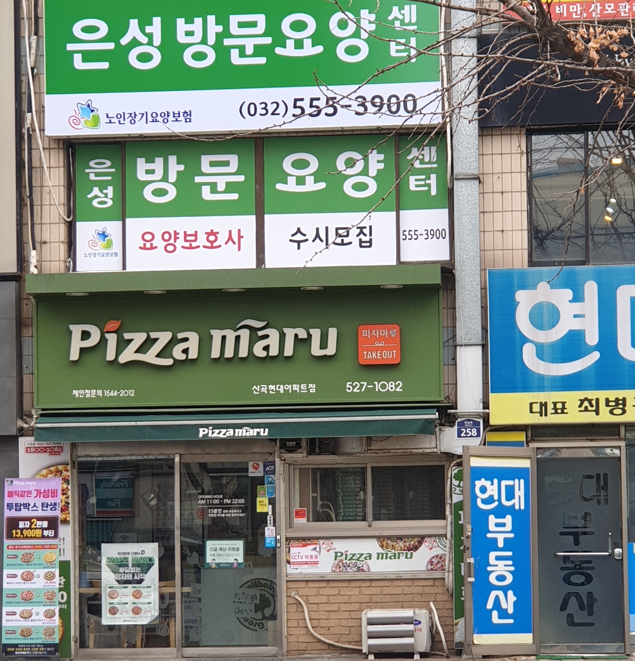 센터 이미지