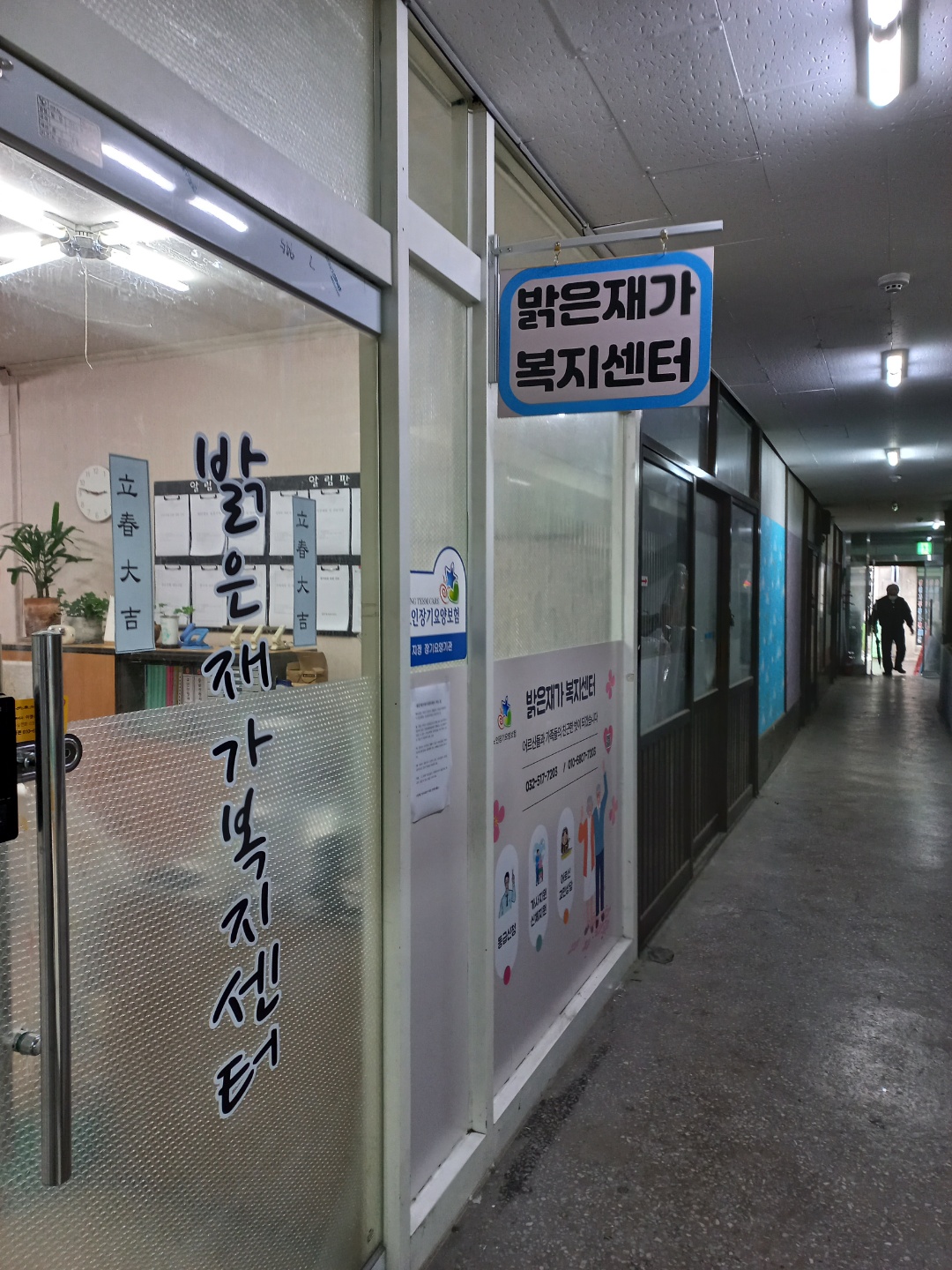 센터 이미지