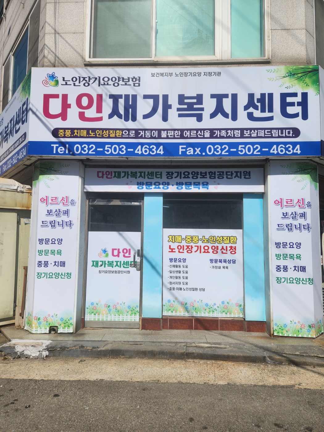 센터 이미지