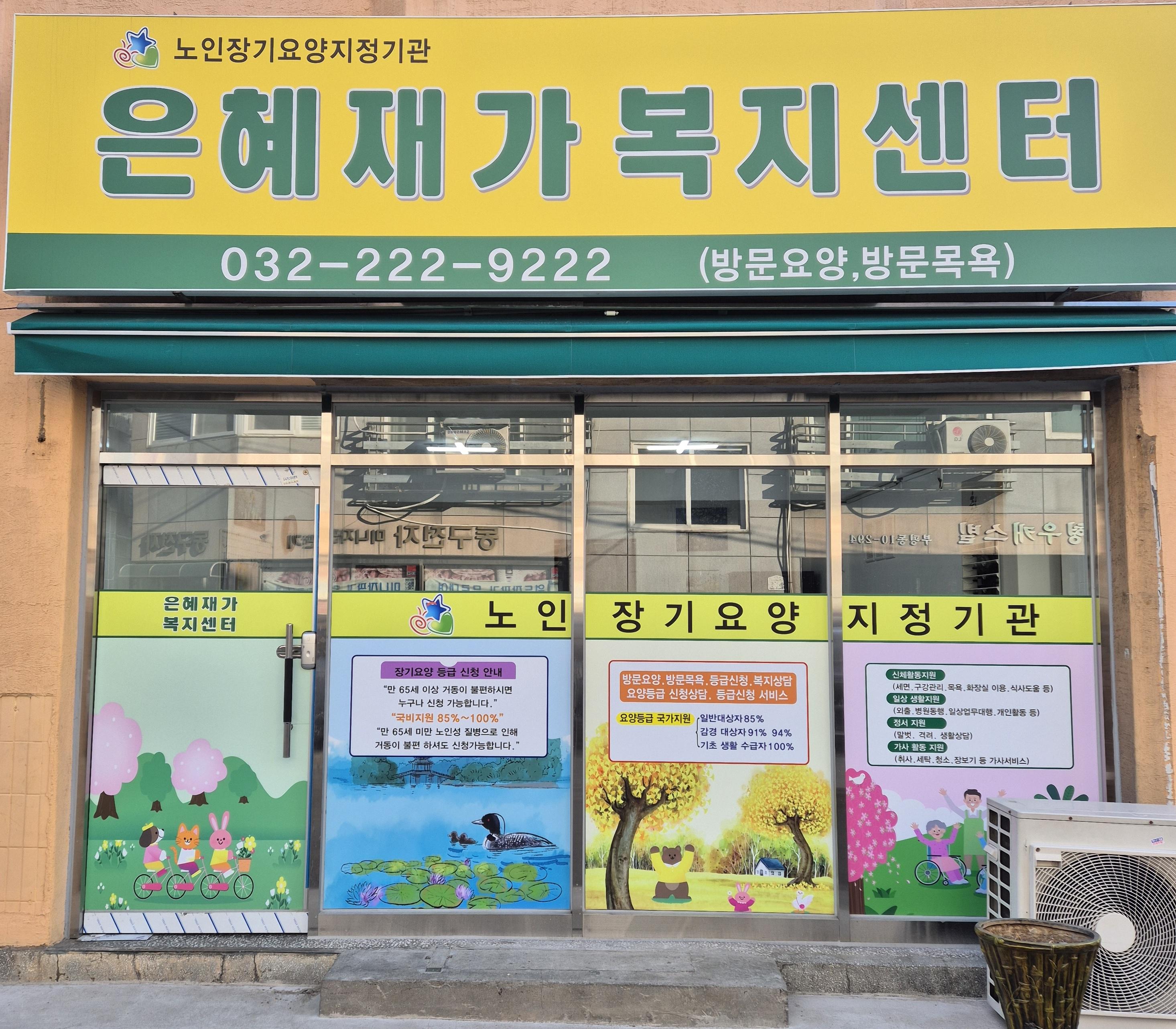 센터 이미지