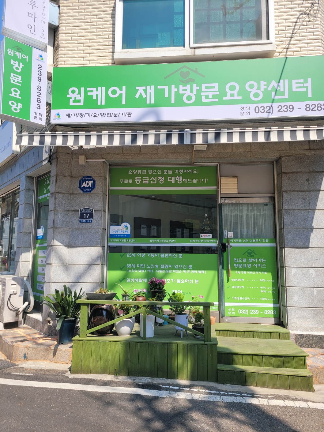센터 이미지