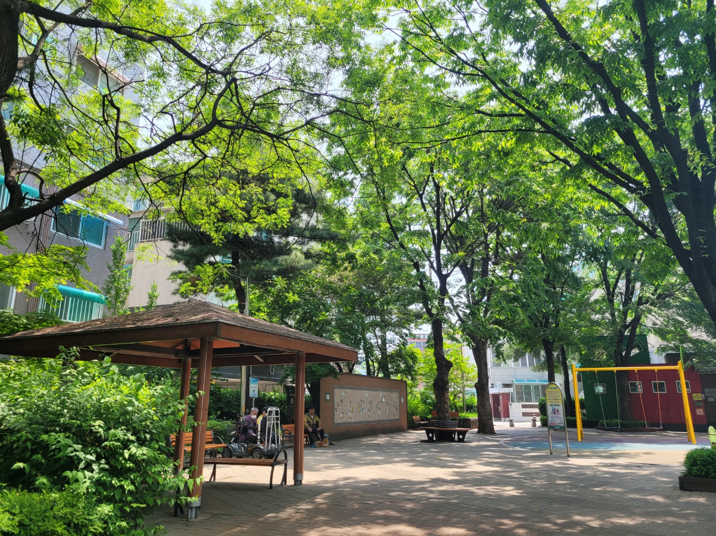 센터 이미지
