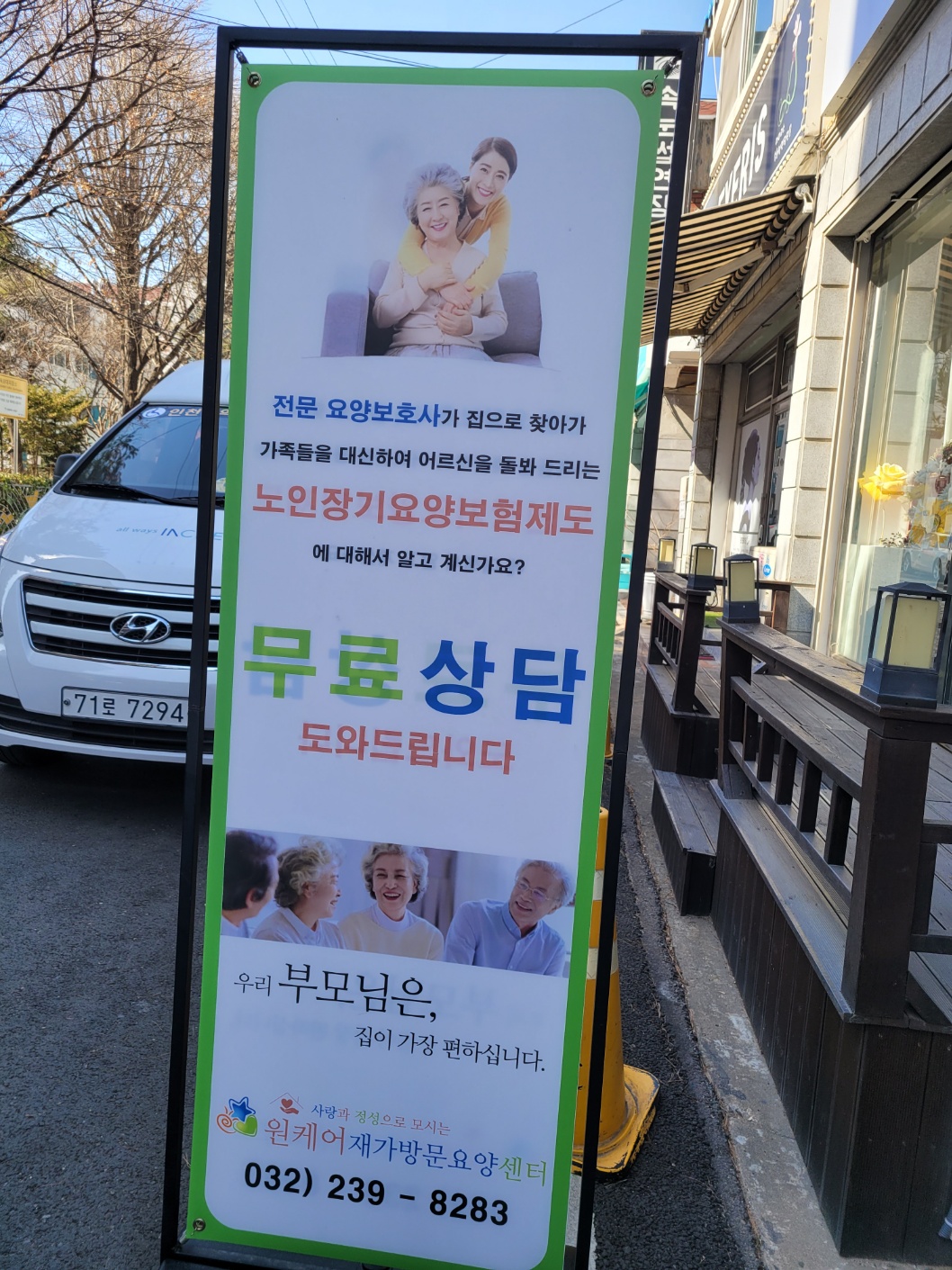센터 이미지