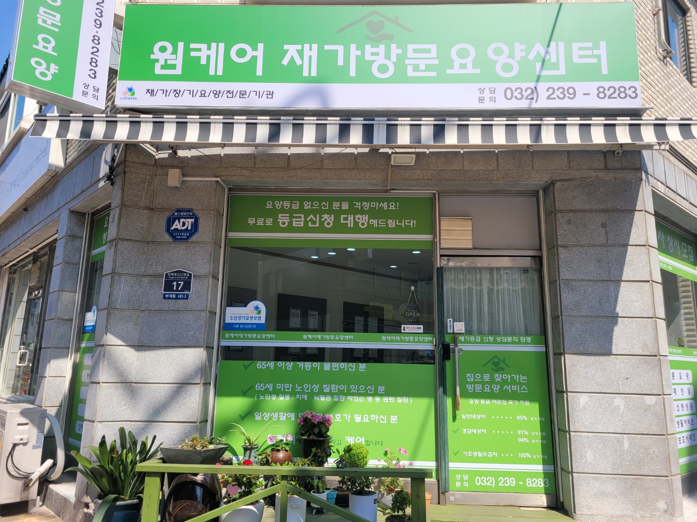 센터 이미지