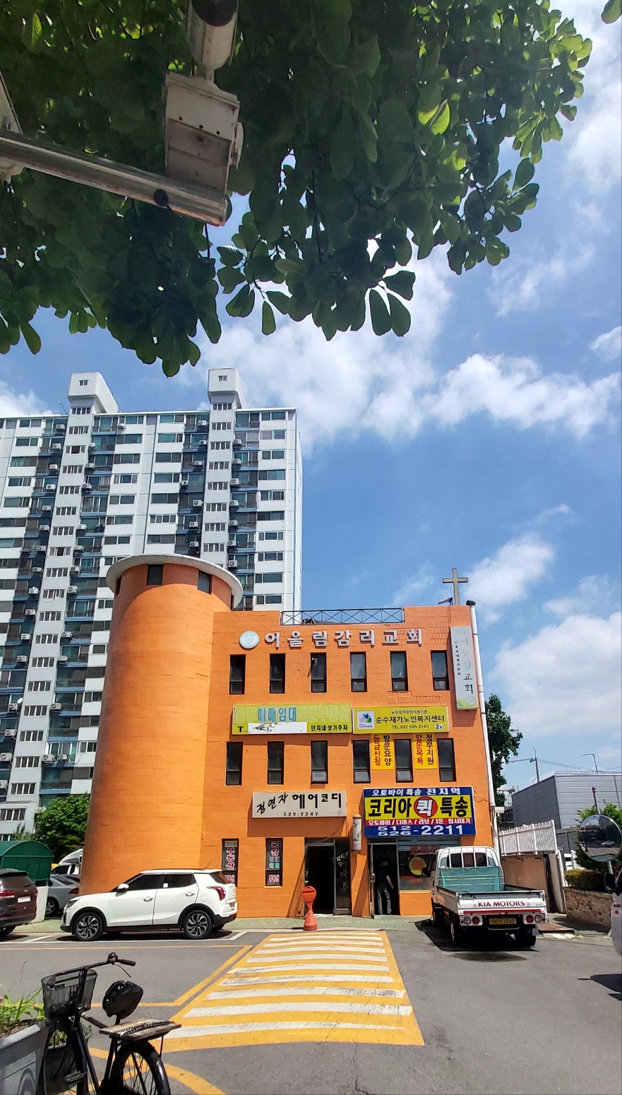 센터 이미지