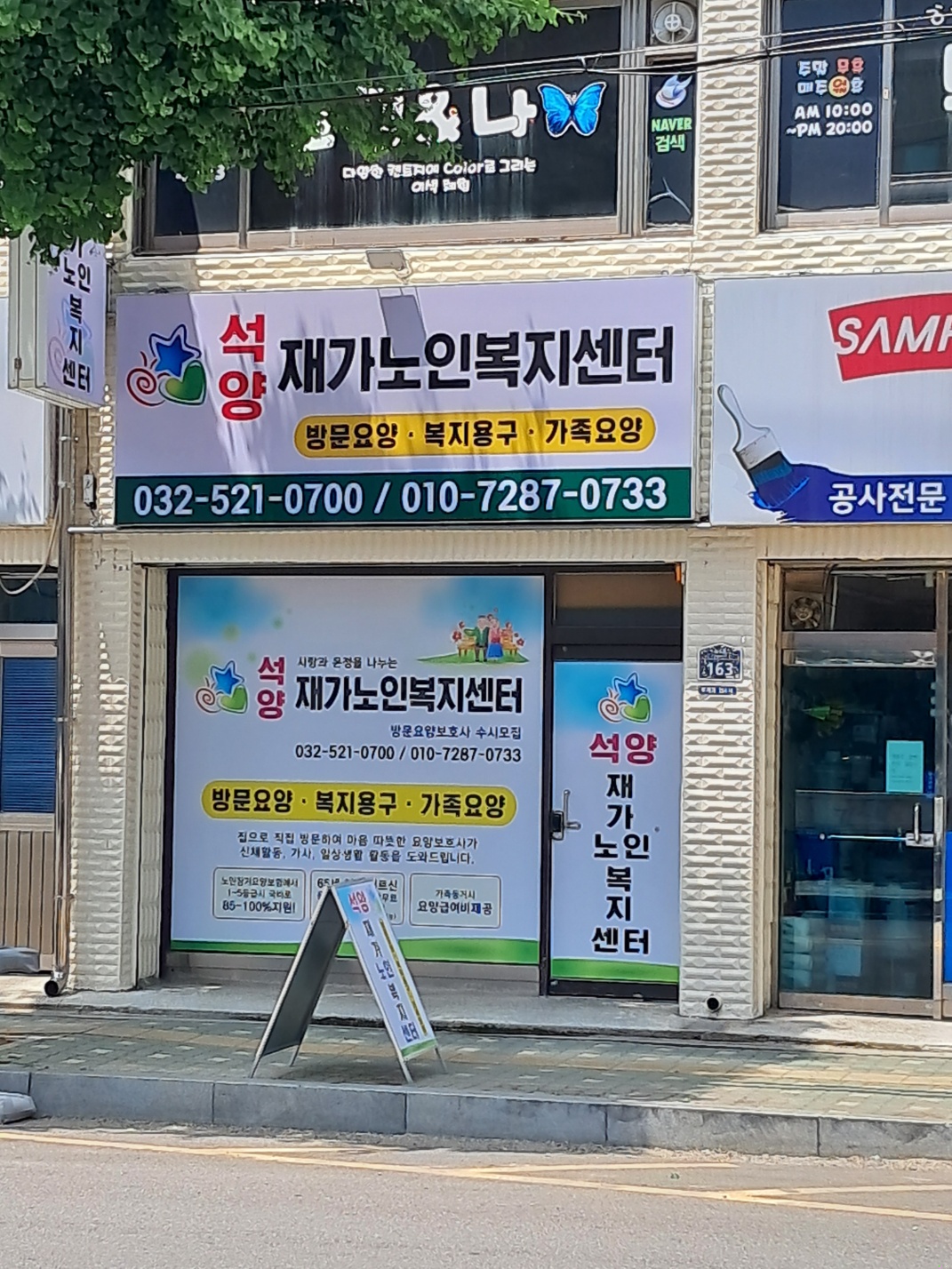 센터 이미지