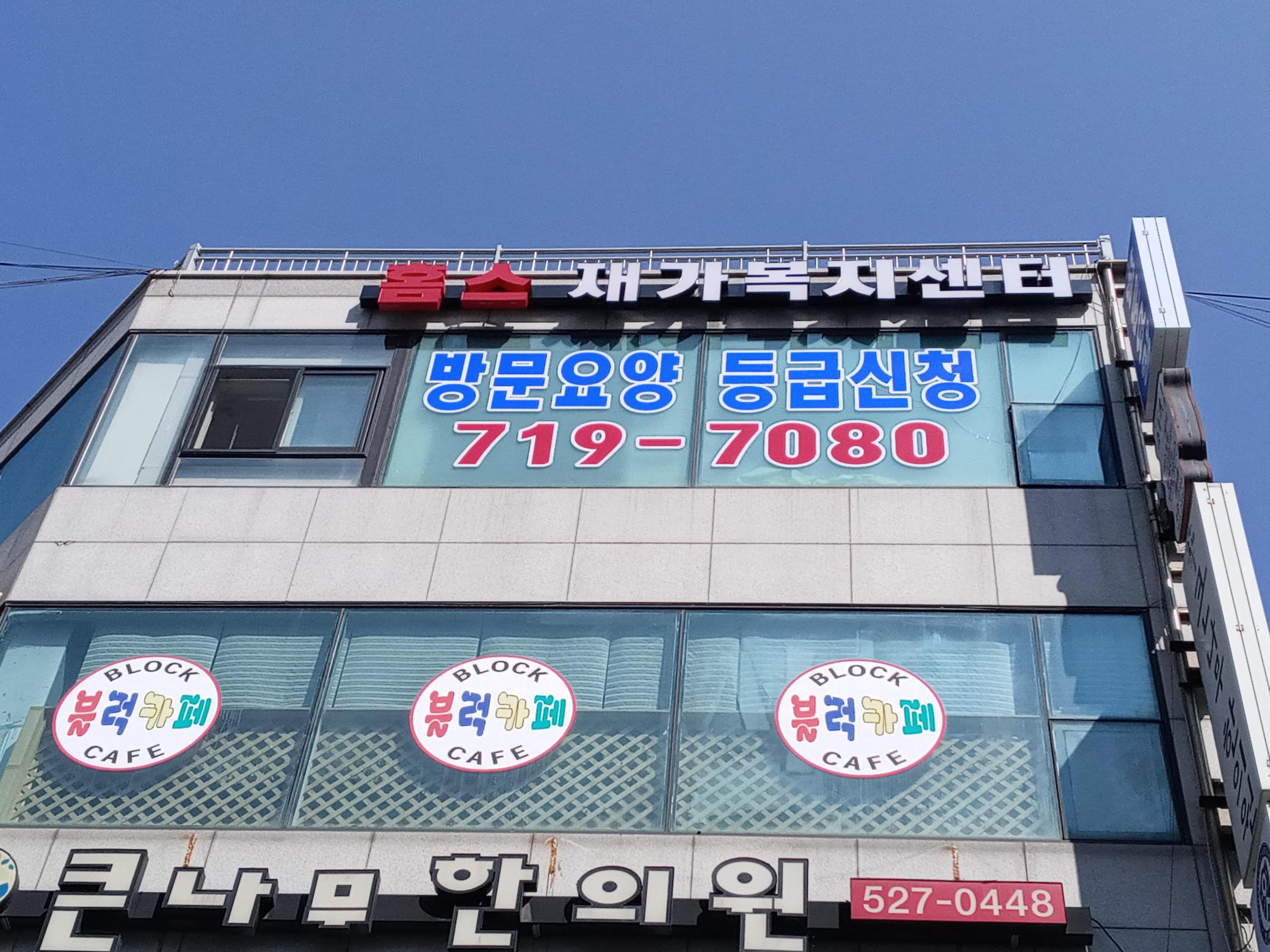 센터 이미지