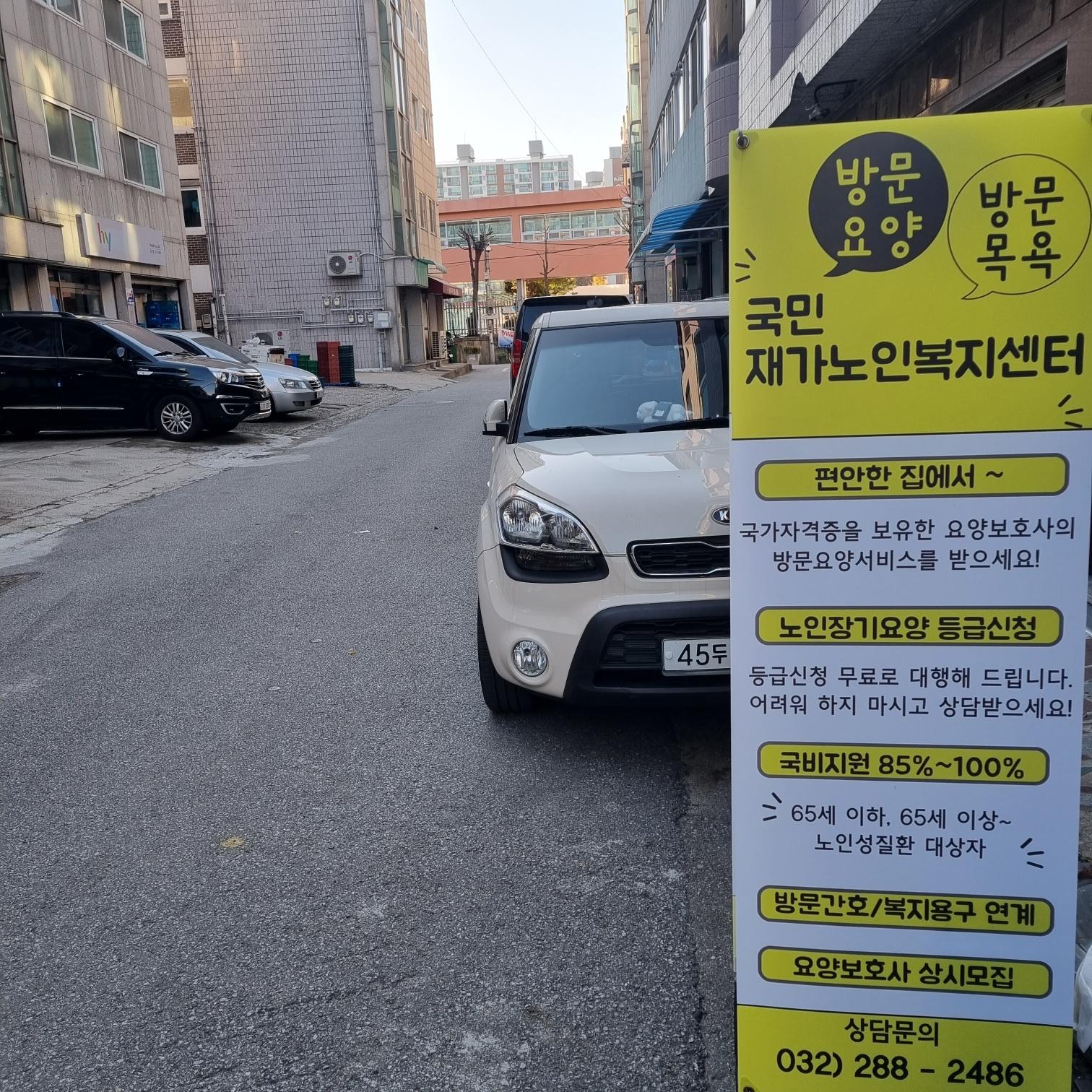 센터 이미지