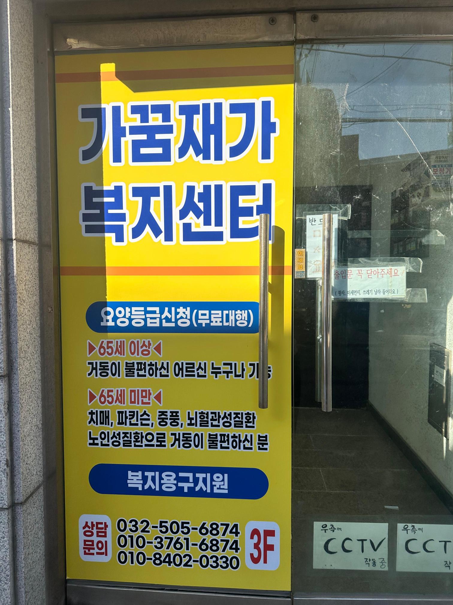 센터 이미지