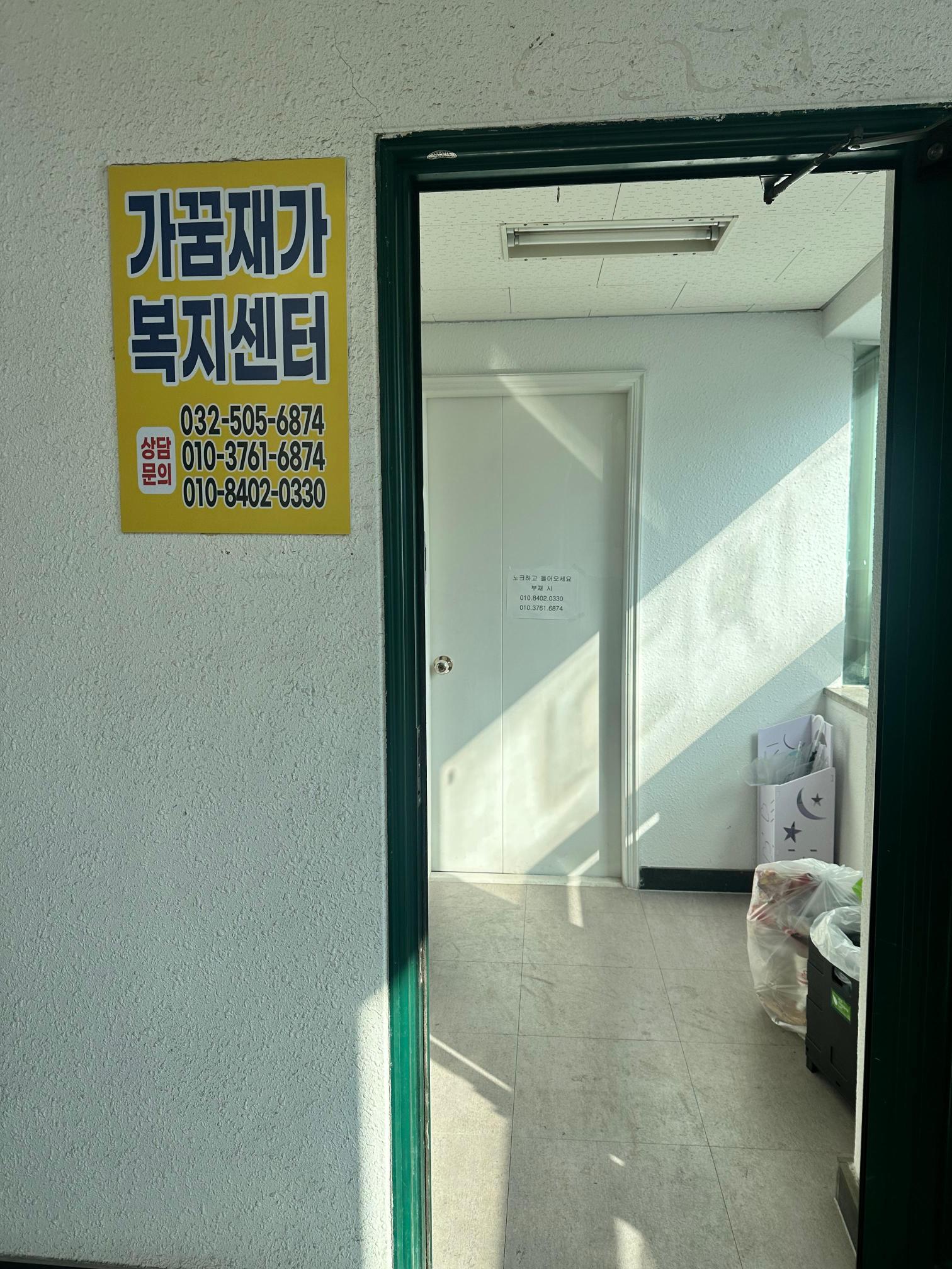 센터 이미지