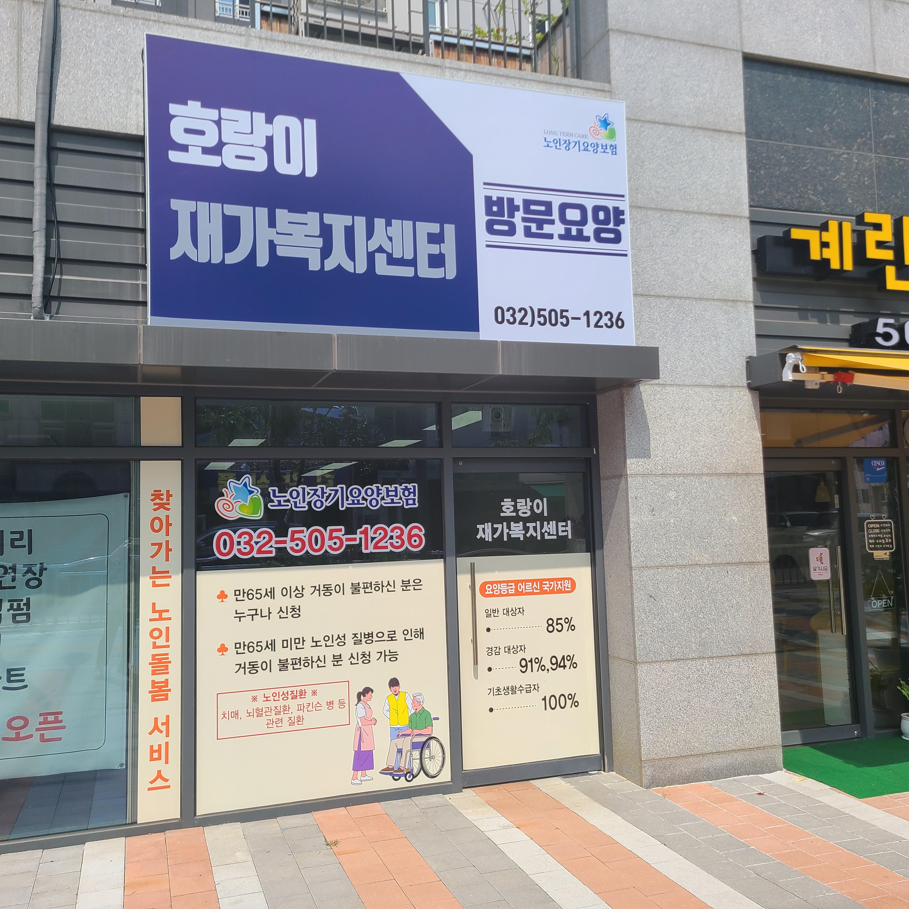 센터 이미지