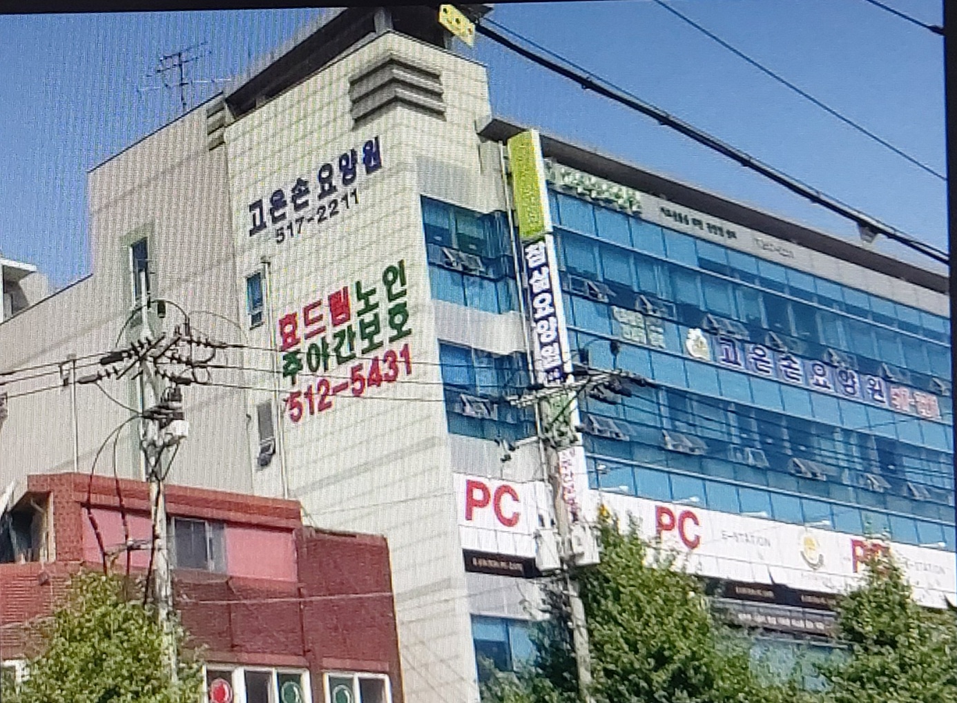 센터 이미지