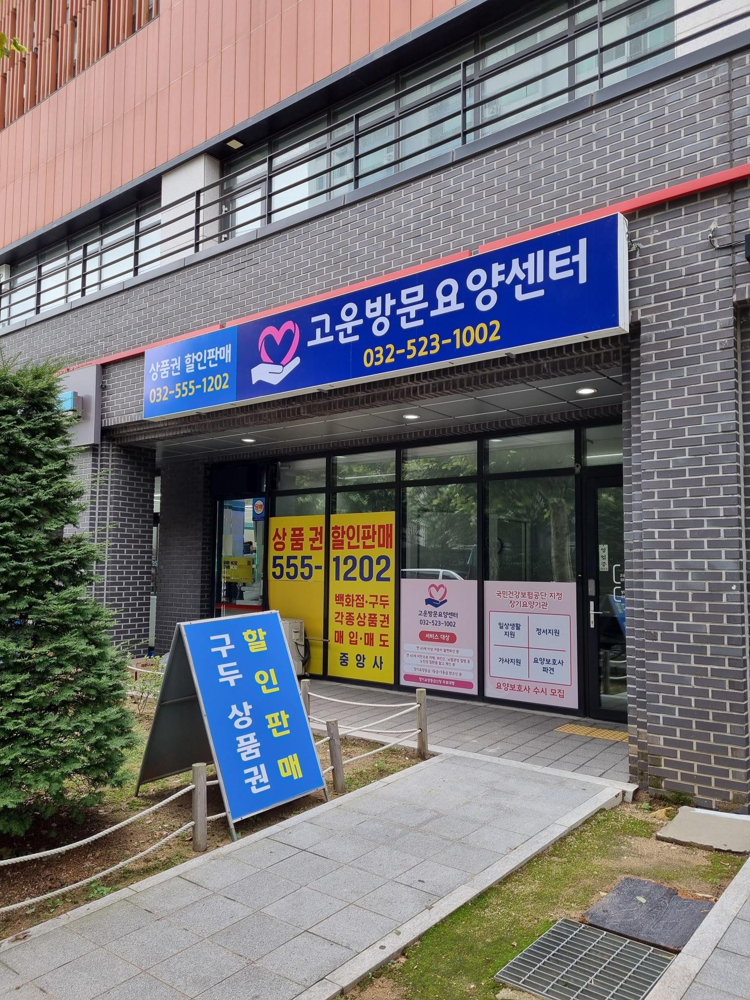 센터 이미지
