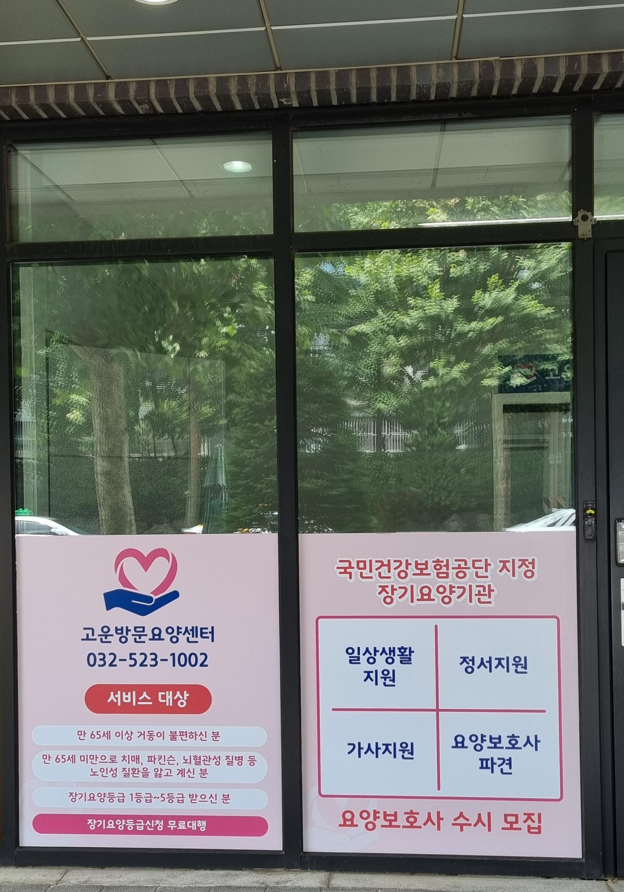 센터 이미지