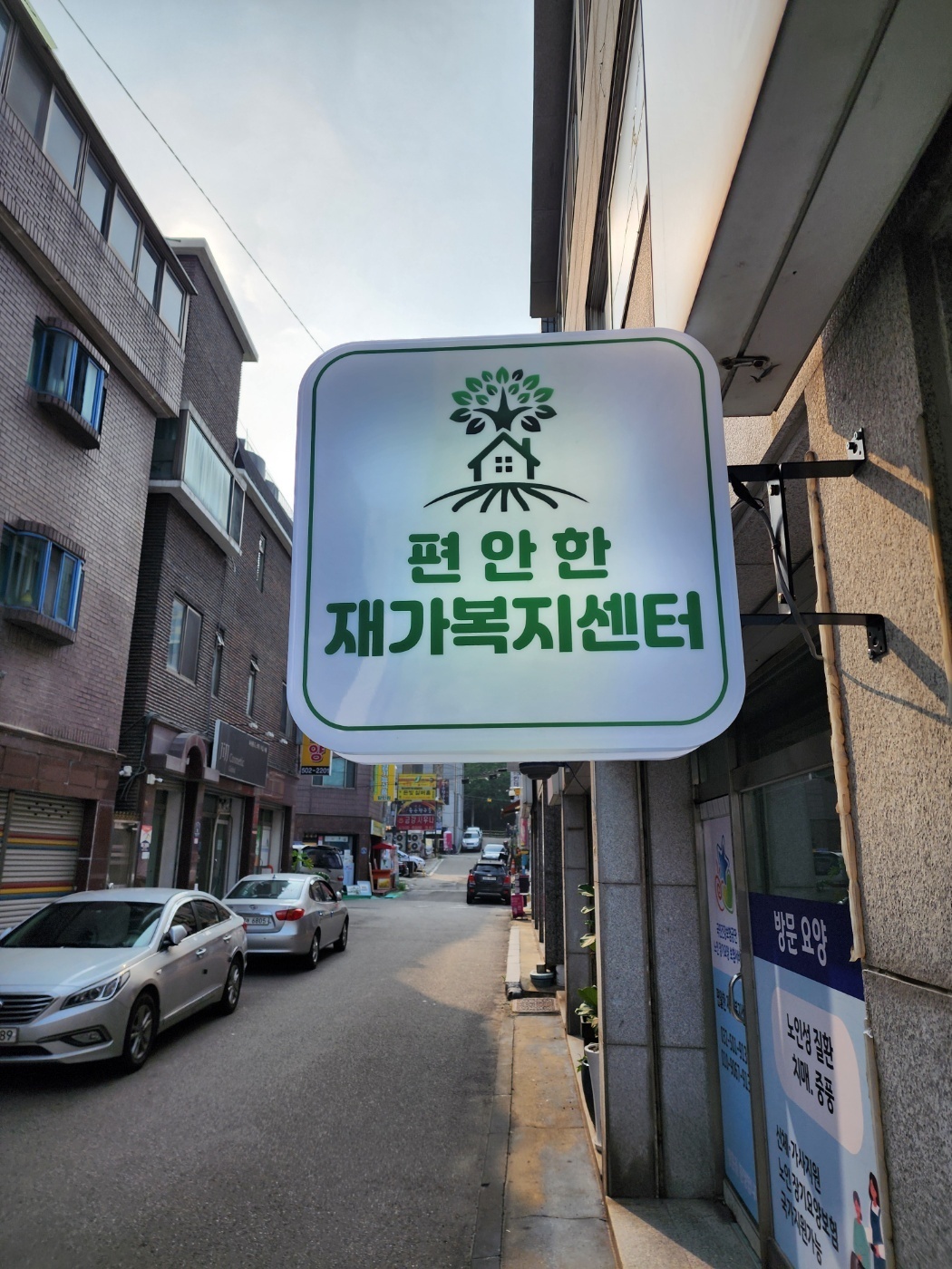 센터 이미지