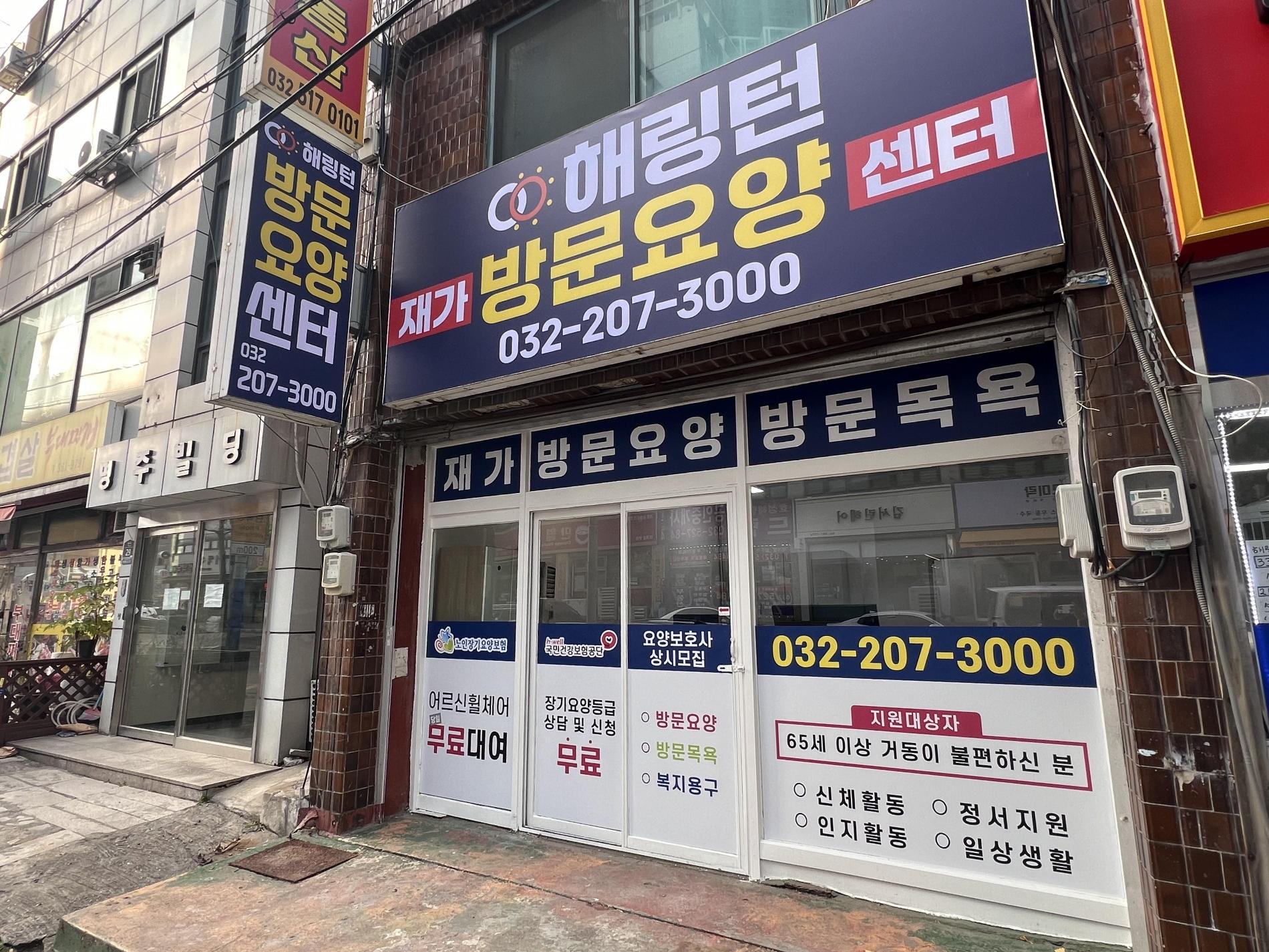 센터 이미지