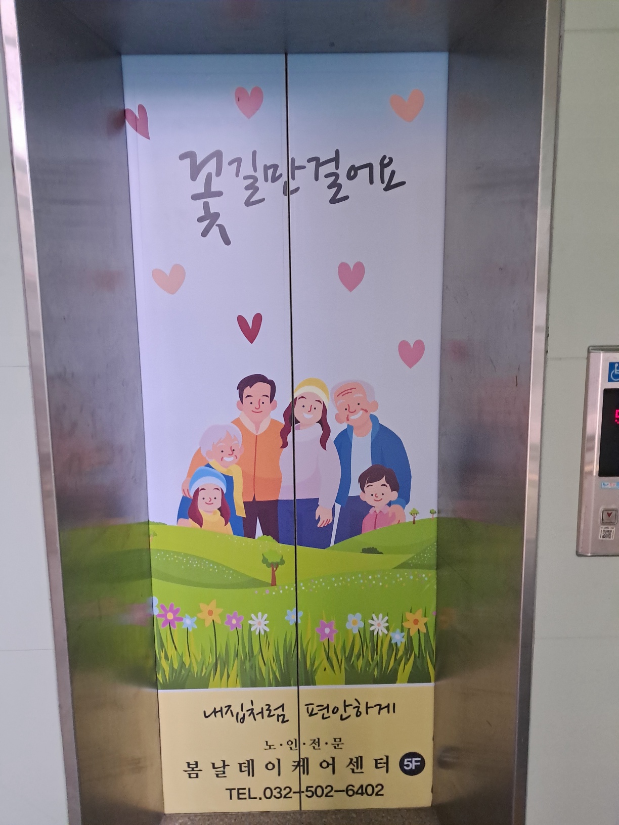 센터 이미지