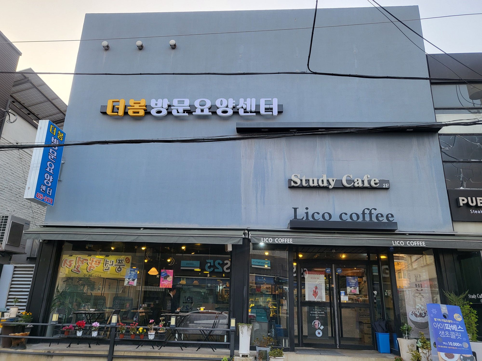 센터 이미지