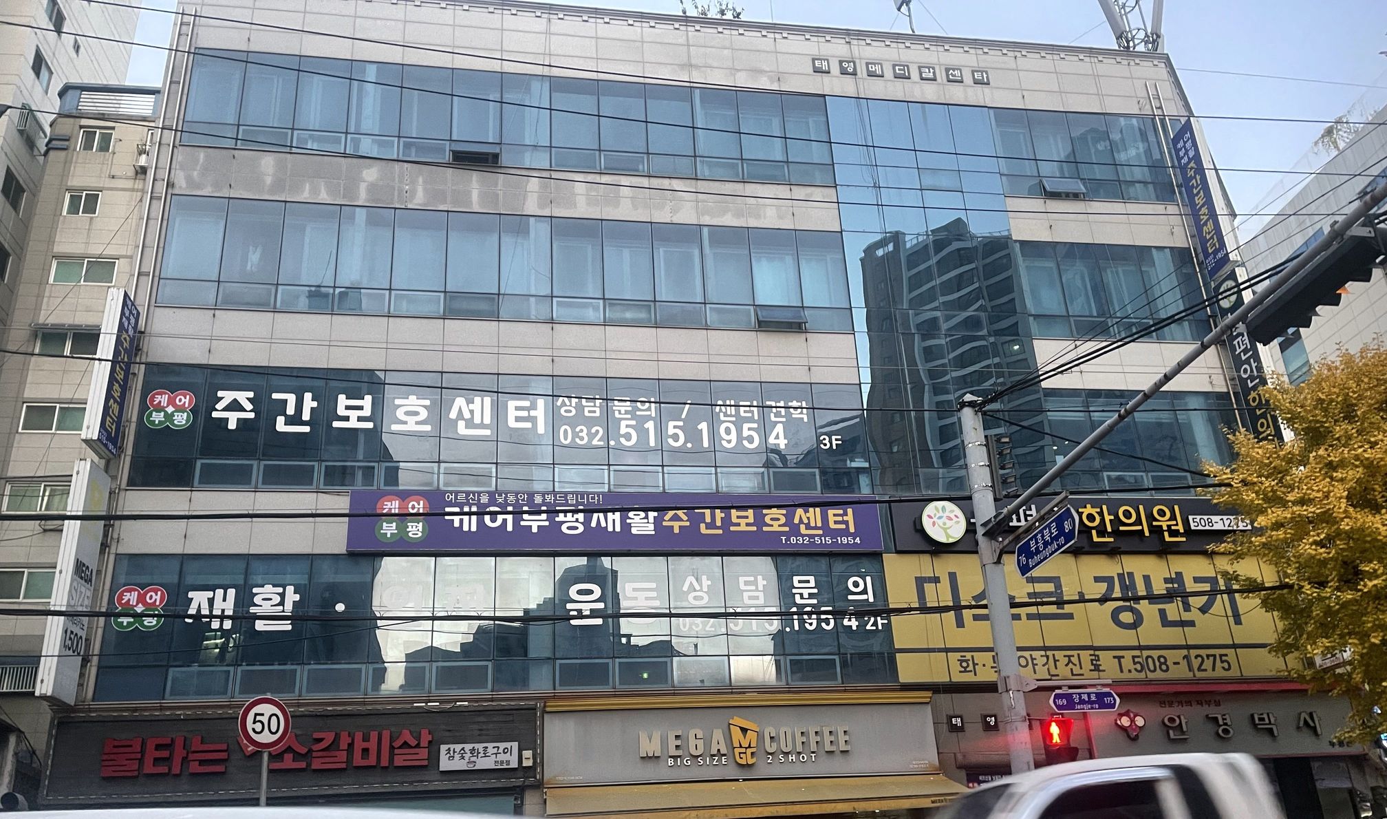 센터 이미지