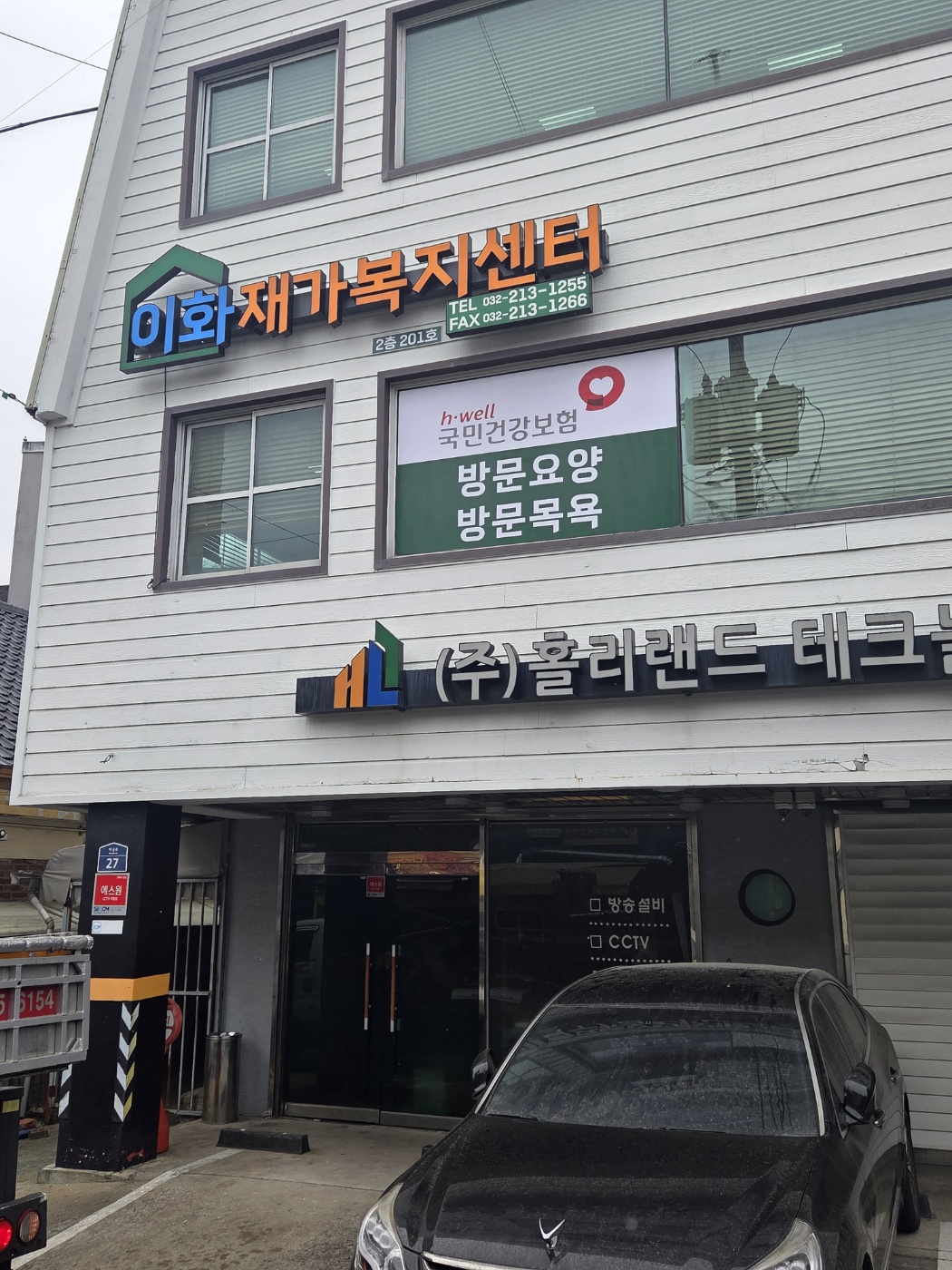 센터 이미지