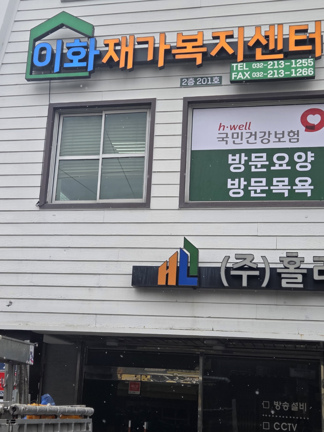 센터 이미지