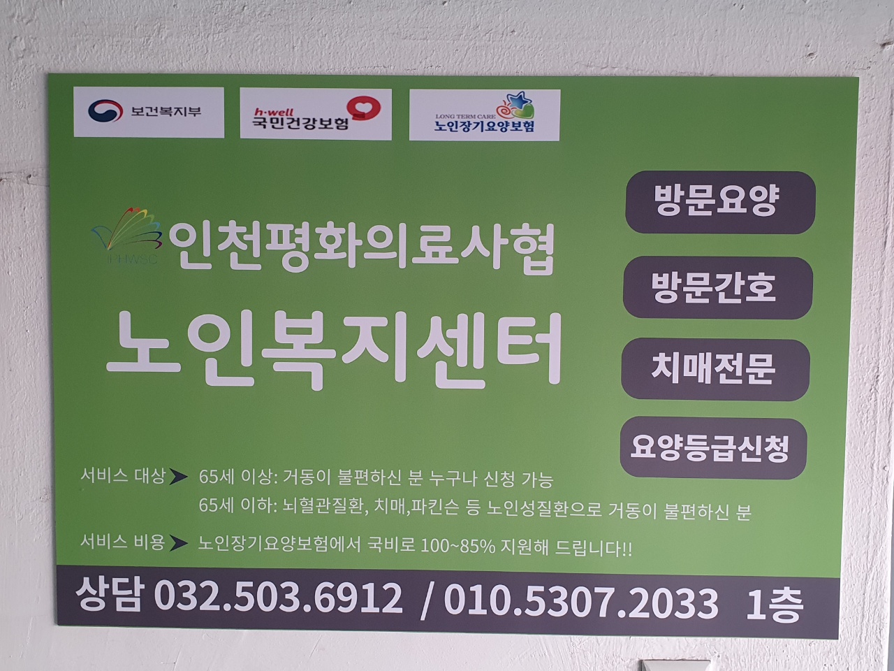 센터 이미지