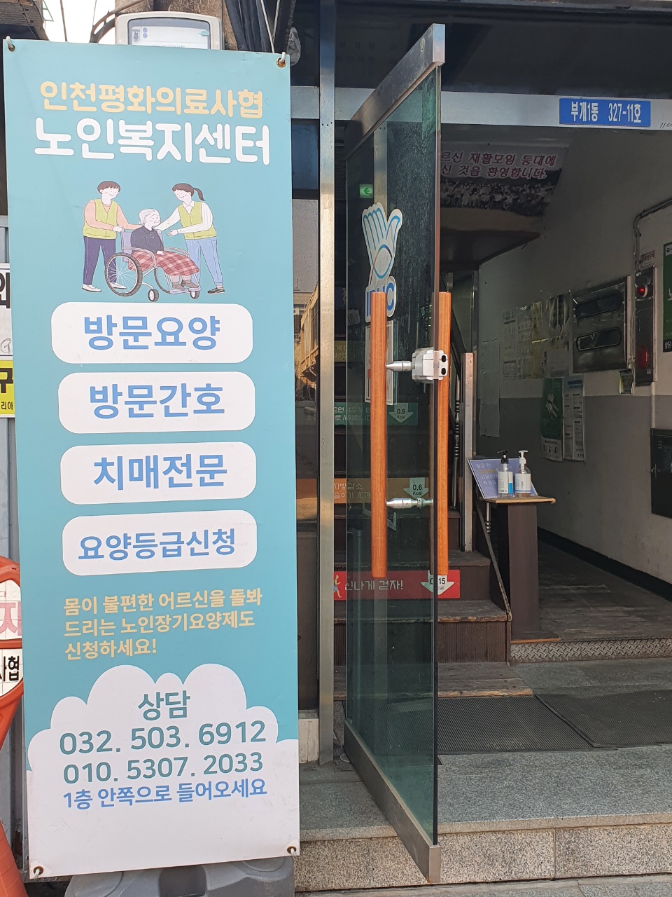센터 이미지