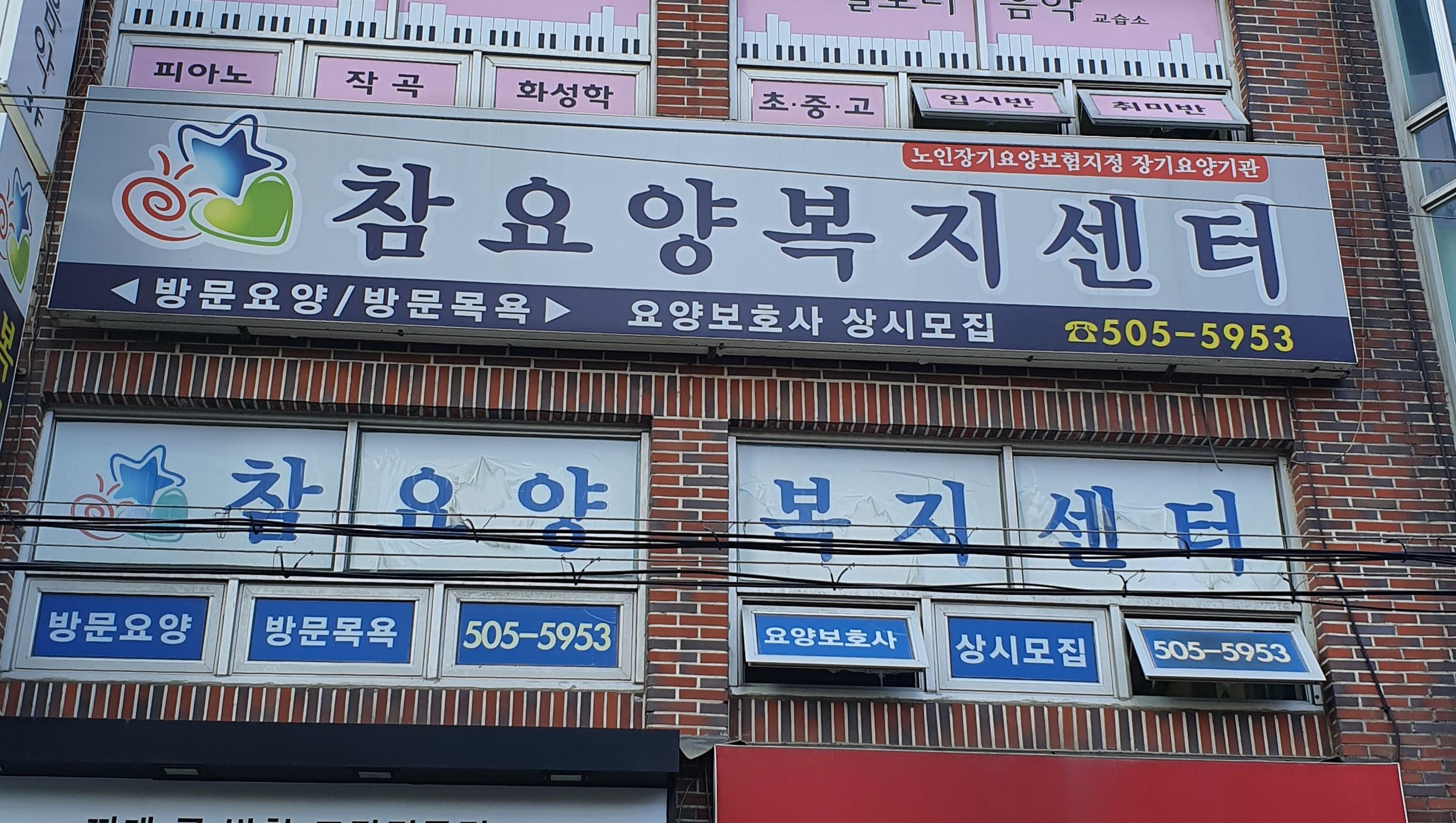 센터 이미지
