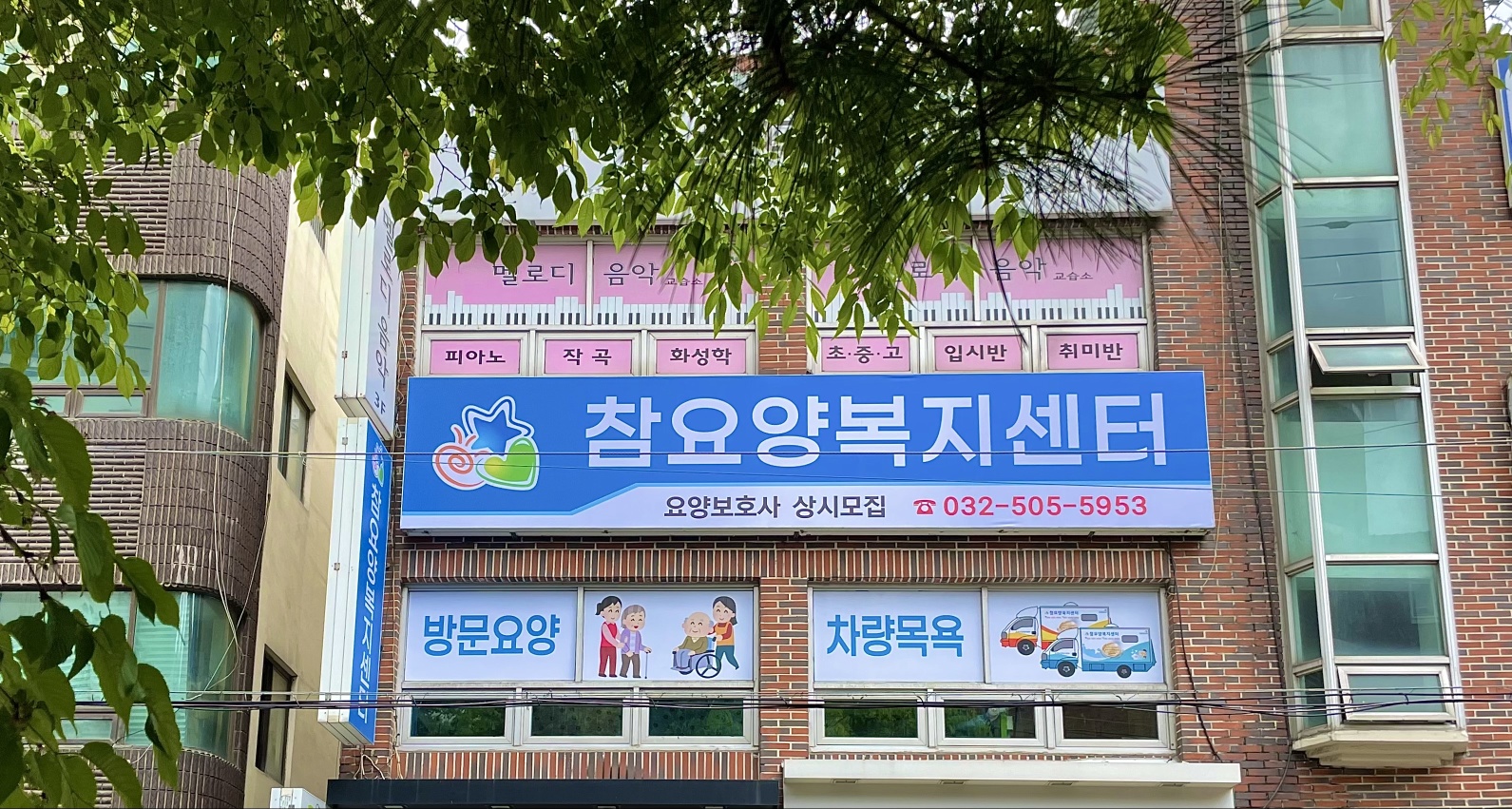 센터 이미지