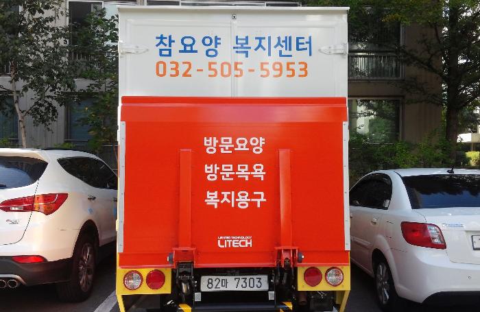 센터 이미지