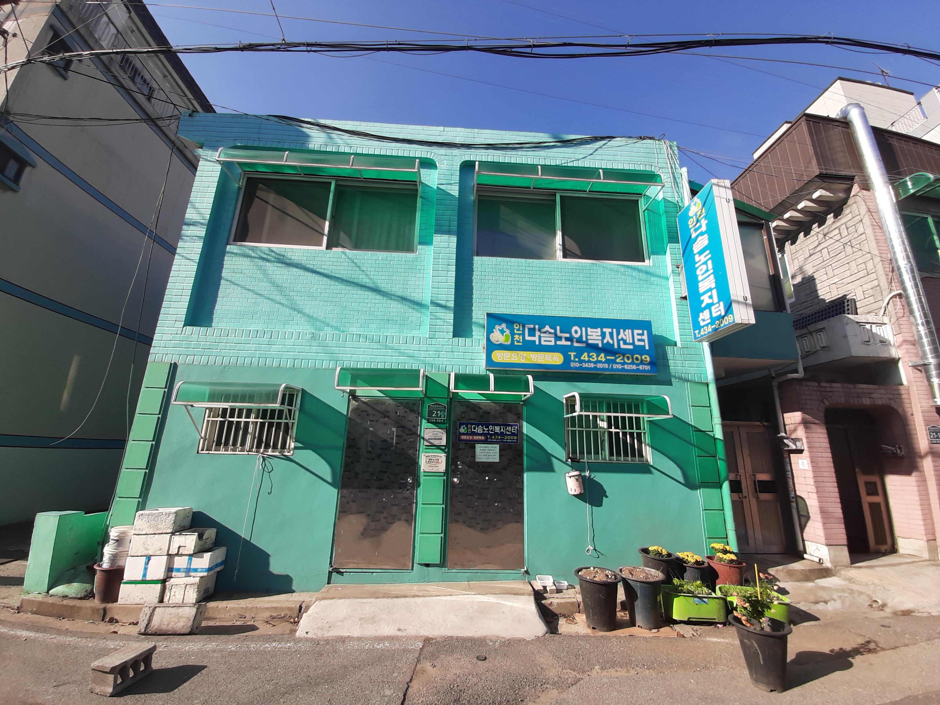 센터 이미지