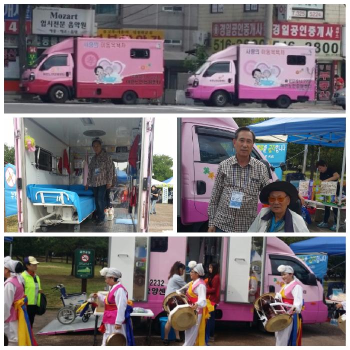 센터 이미지