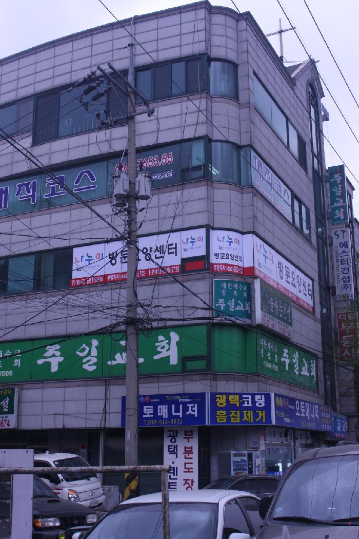 센터 이미지