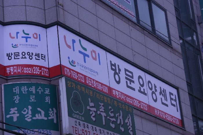 센터 이미지