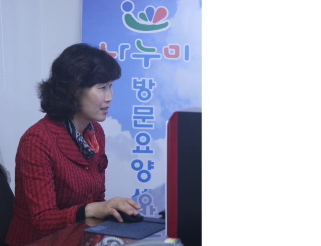 센터 이미지