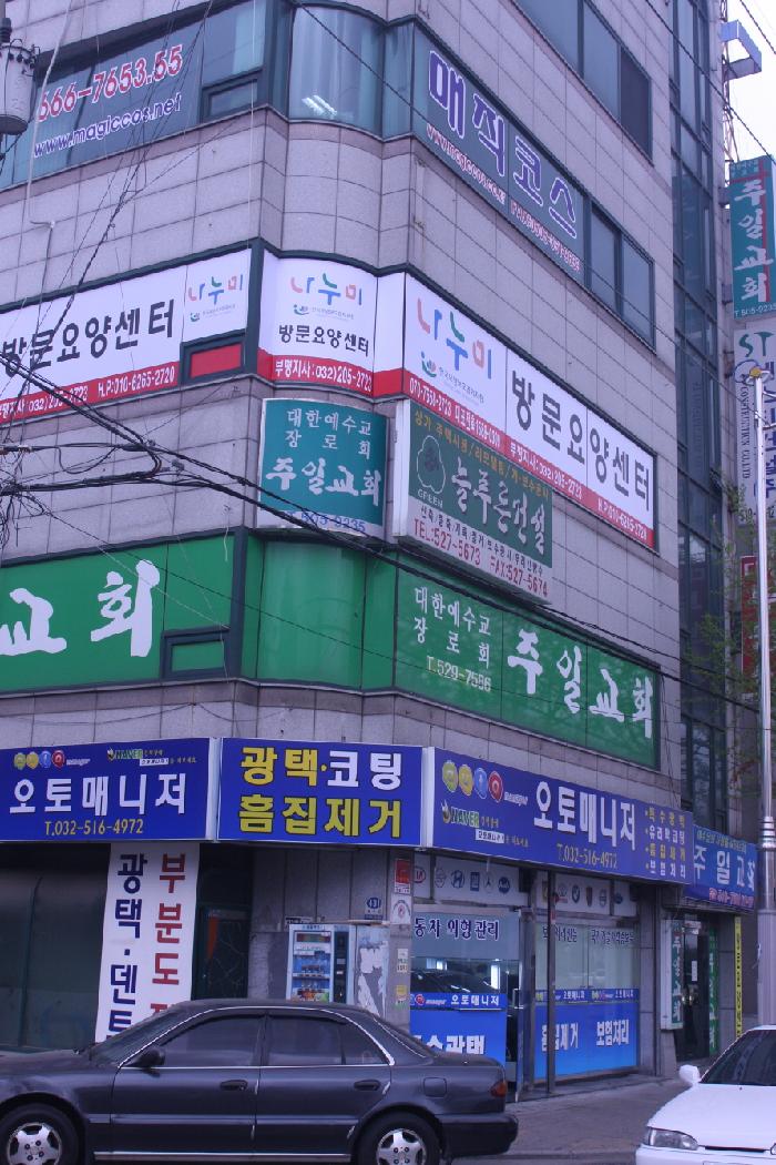 센터 이미지