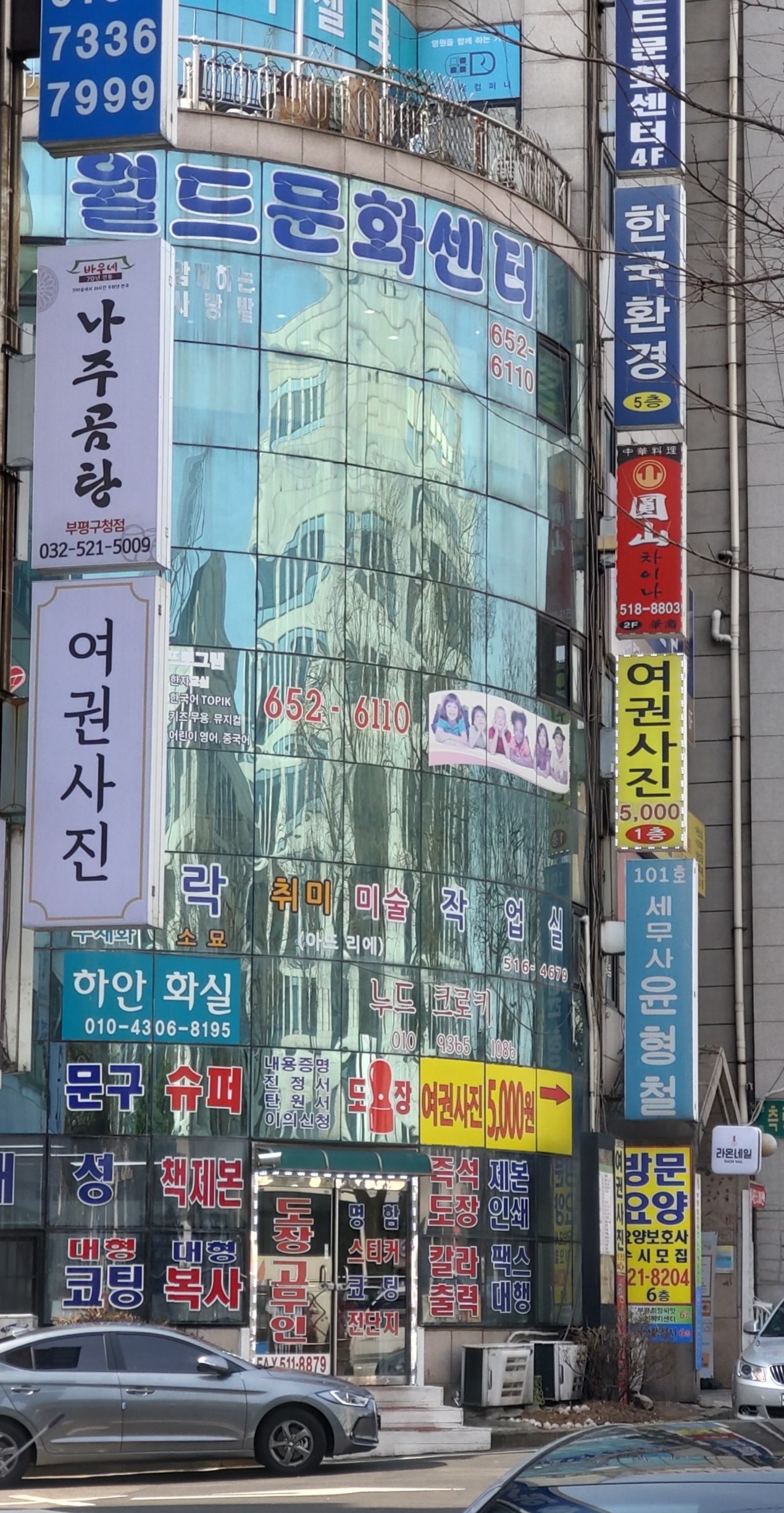 센터 이미지