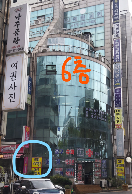 센터 이미지