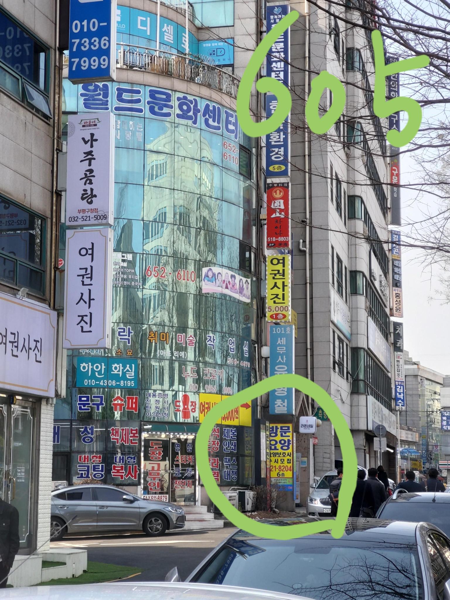 센터 이미지