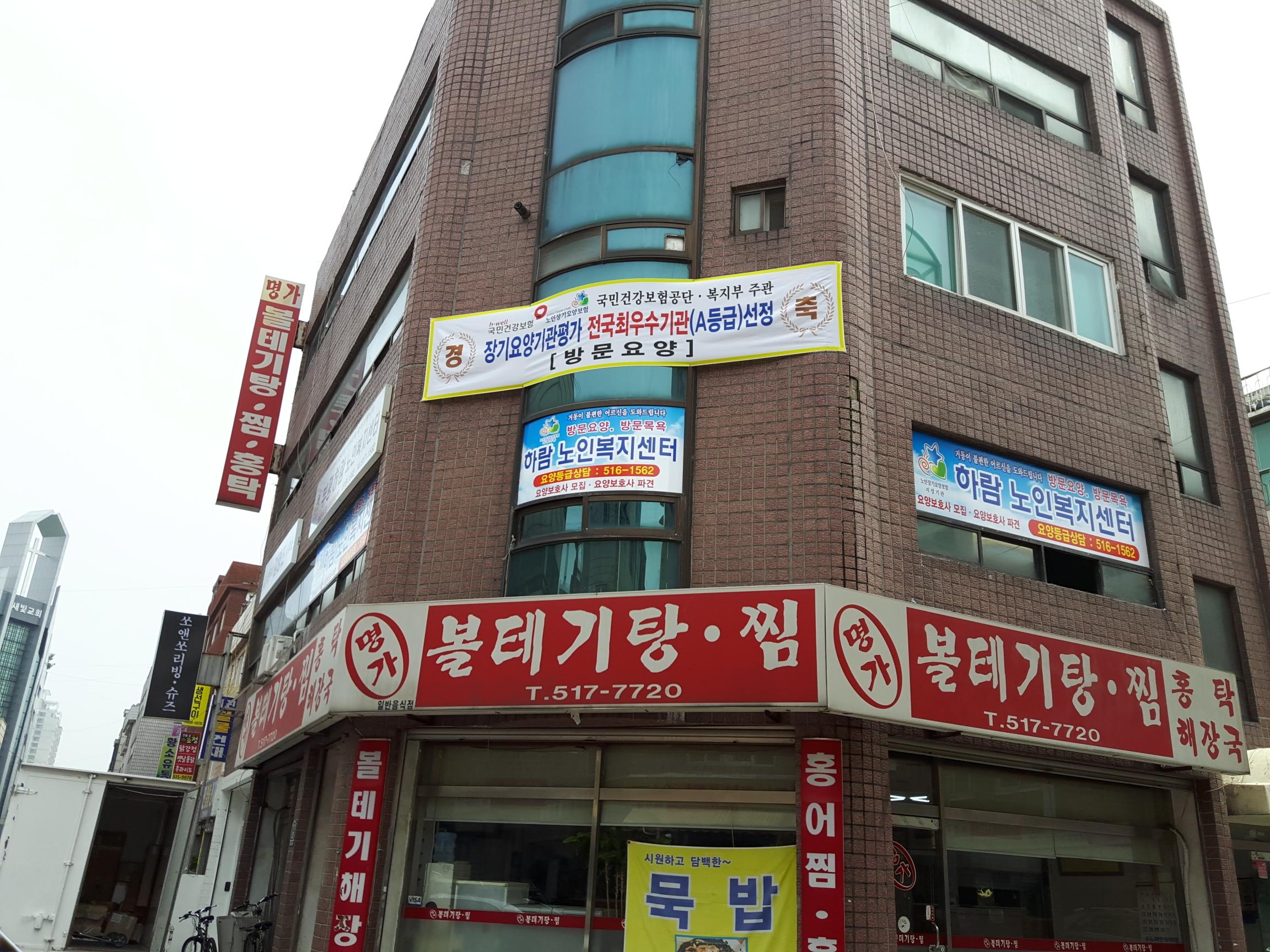센터 이미지