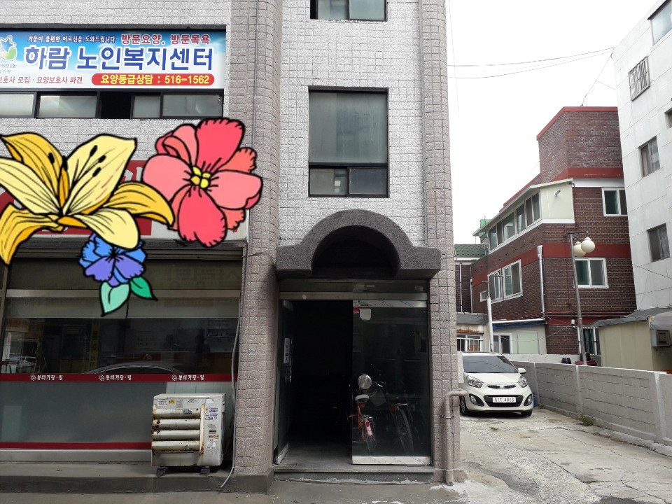센터 이미지