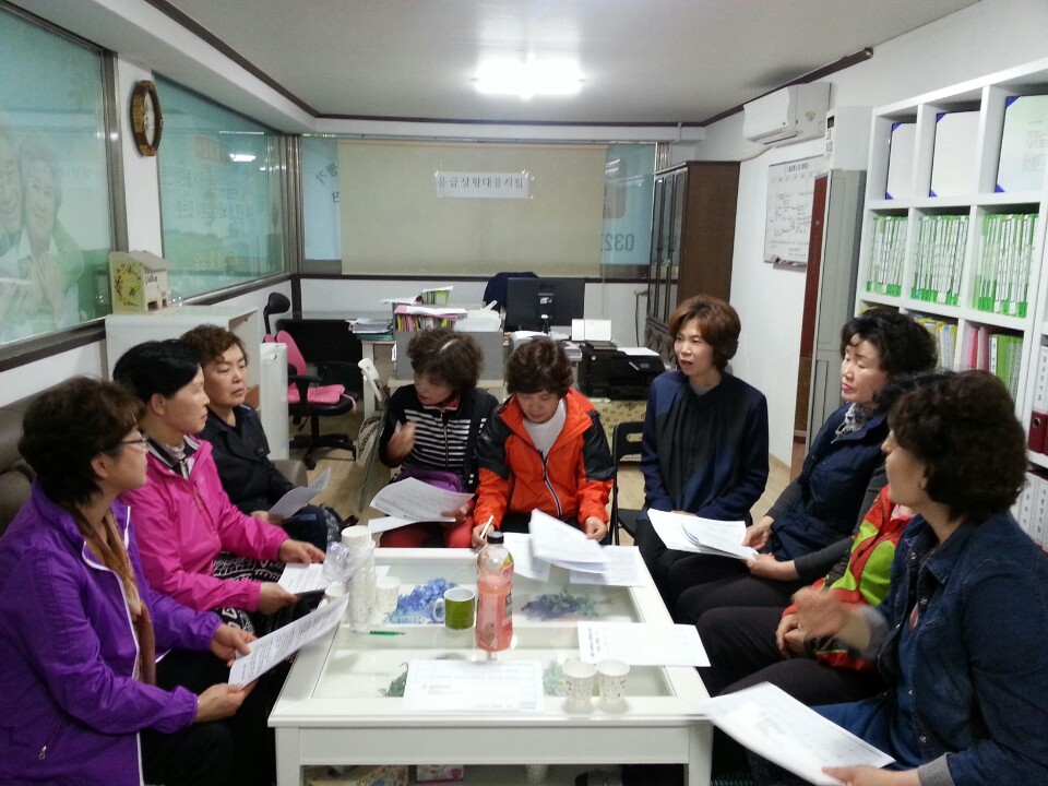 센터 이미지