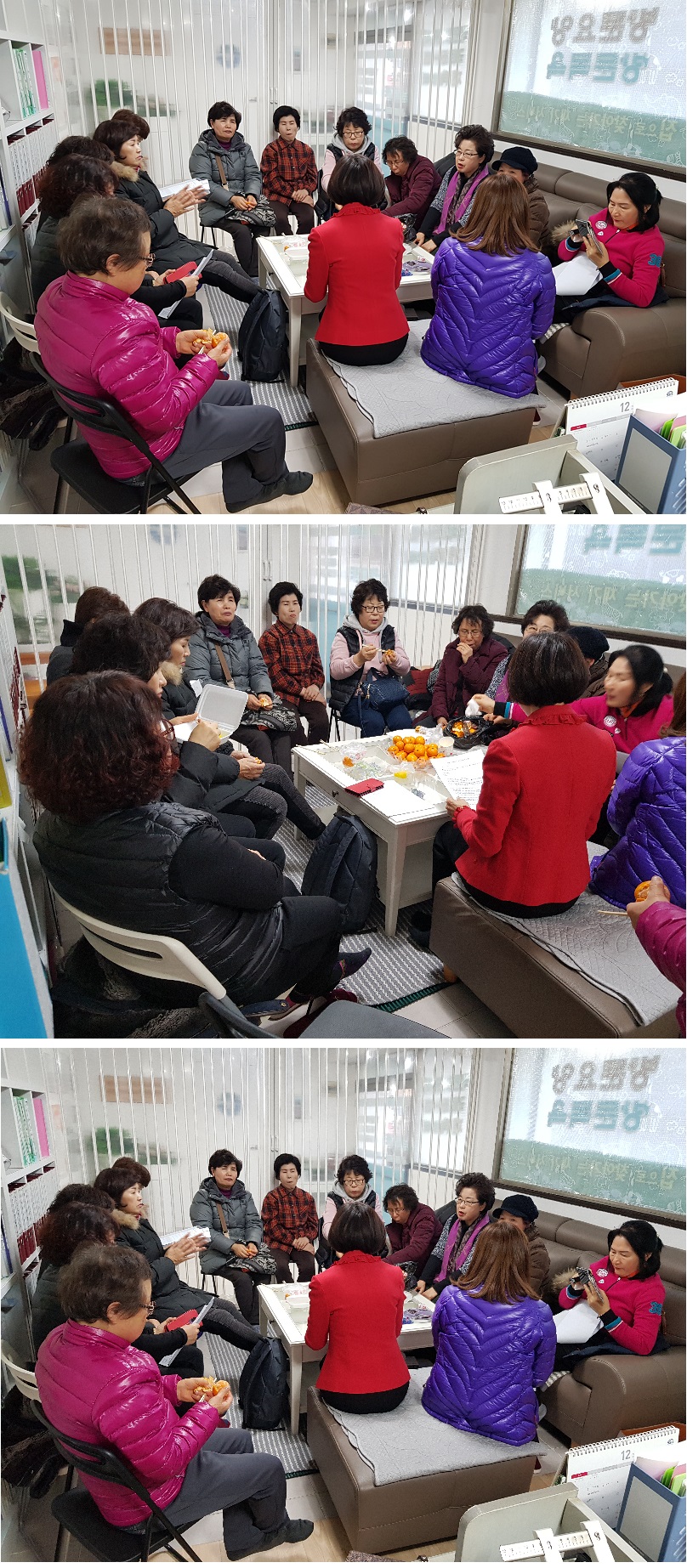 센터 이미지
