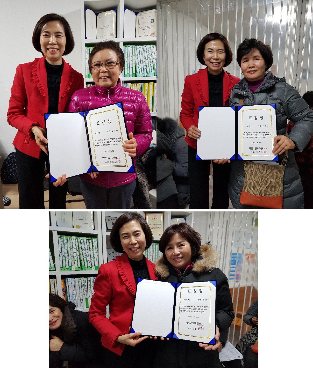 센터 이미지