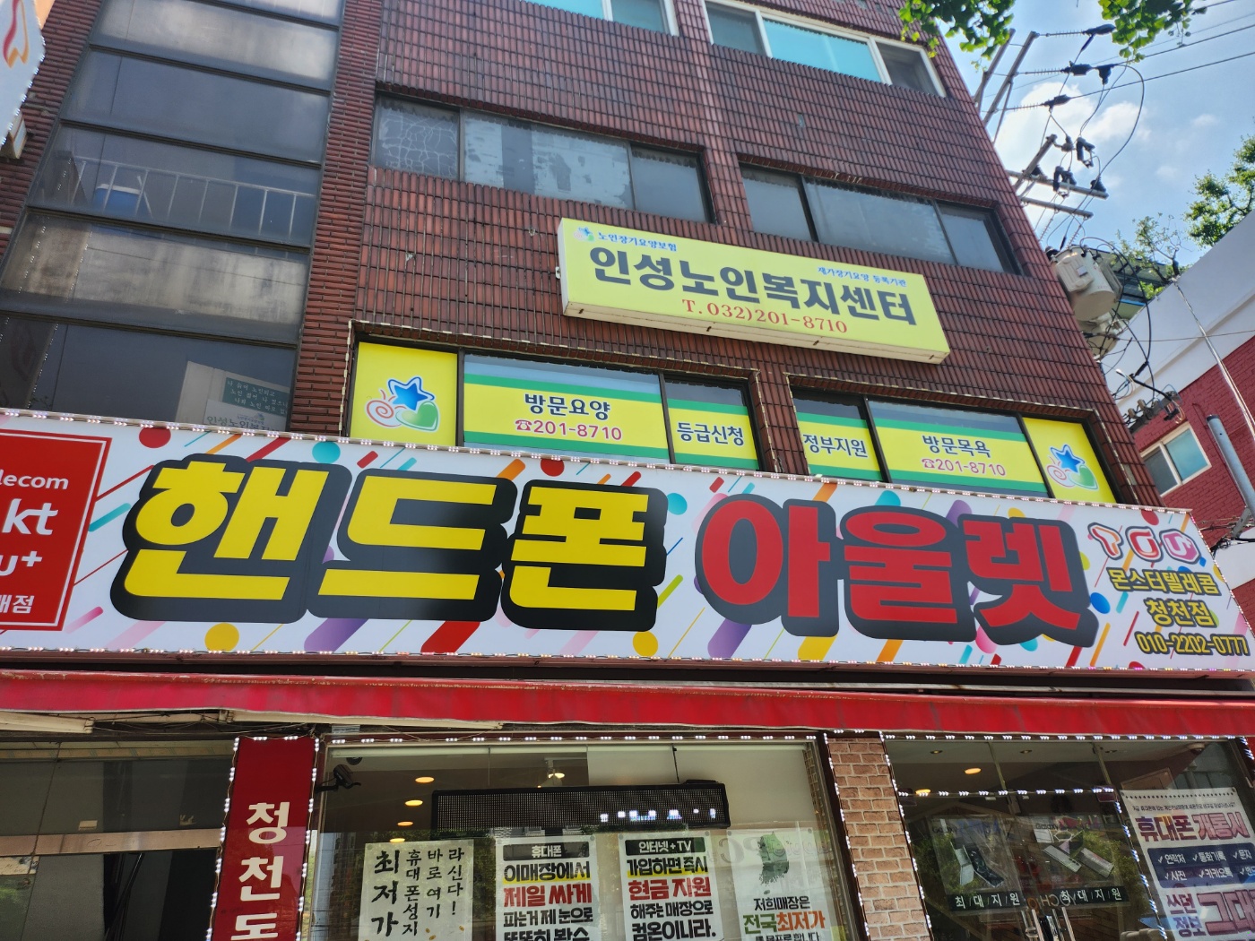 센터 이미지